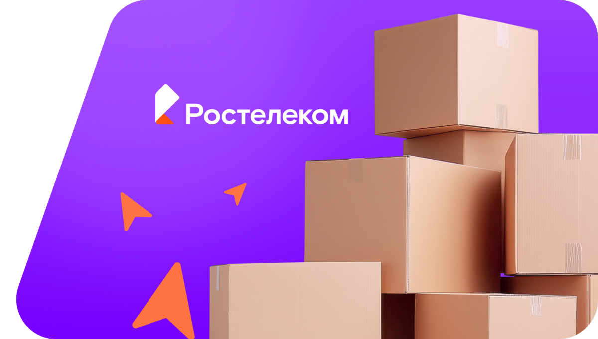 Переезд в новую квартирув деревне Агалатово (Ленинградская область)